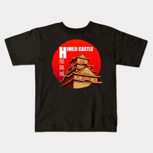 Japan Sunrise Castle Kids T-Shirt